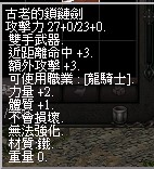 螢幕擷取畫面 2024-01-23 232904.jpg