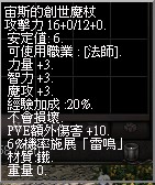 螢幕擷取畫面 2024-01-23 234616.jpg