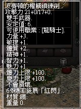 螢幕擷取畫面 2024-01-24 043750.jpg